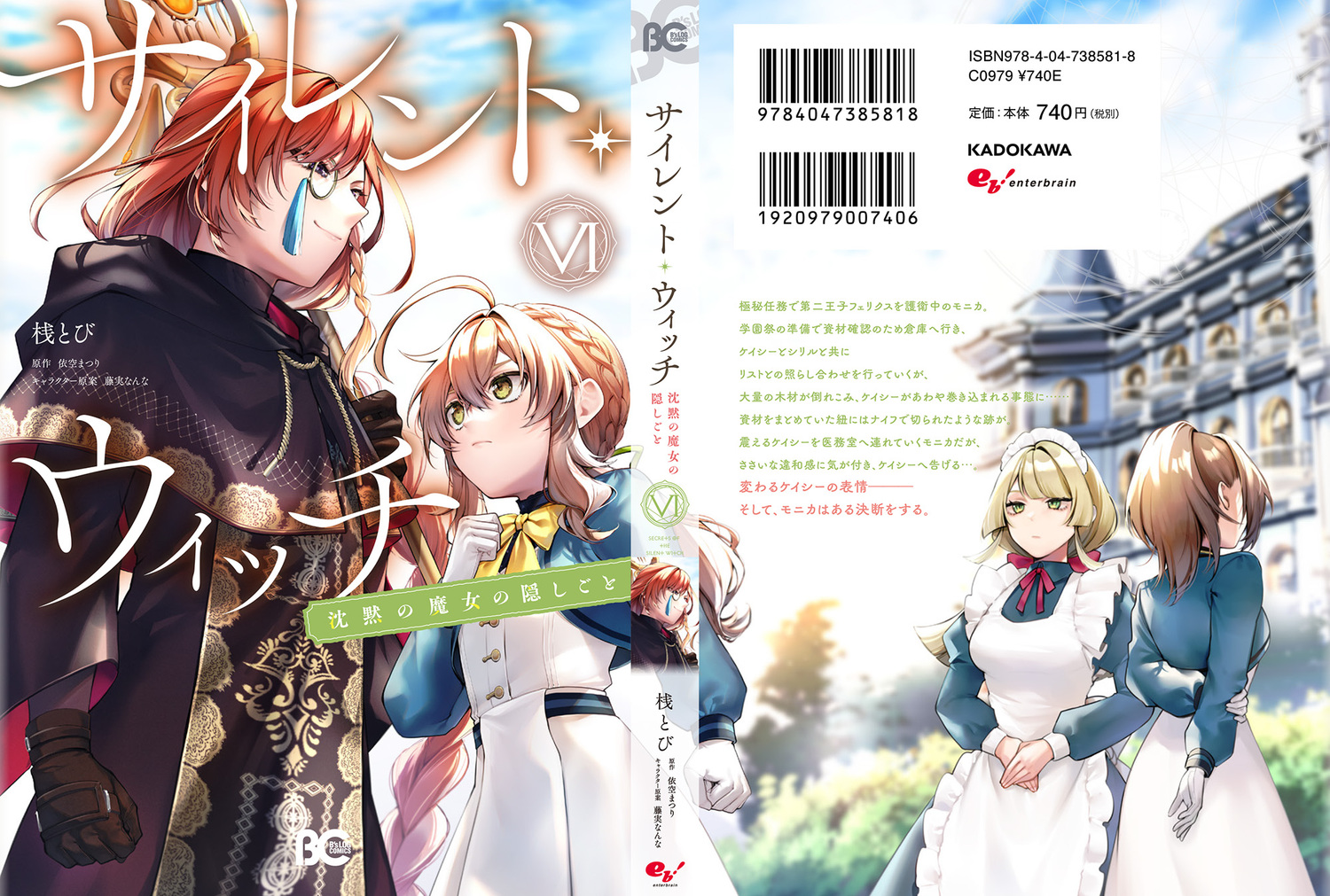 サムネイル画像2