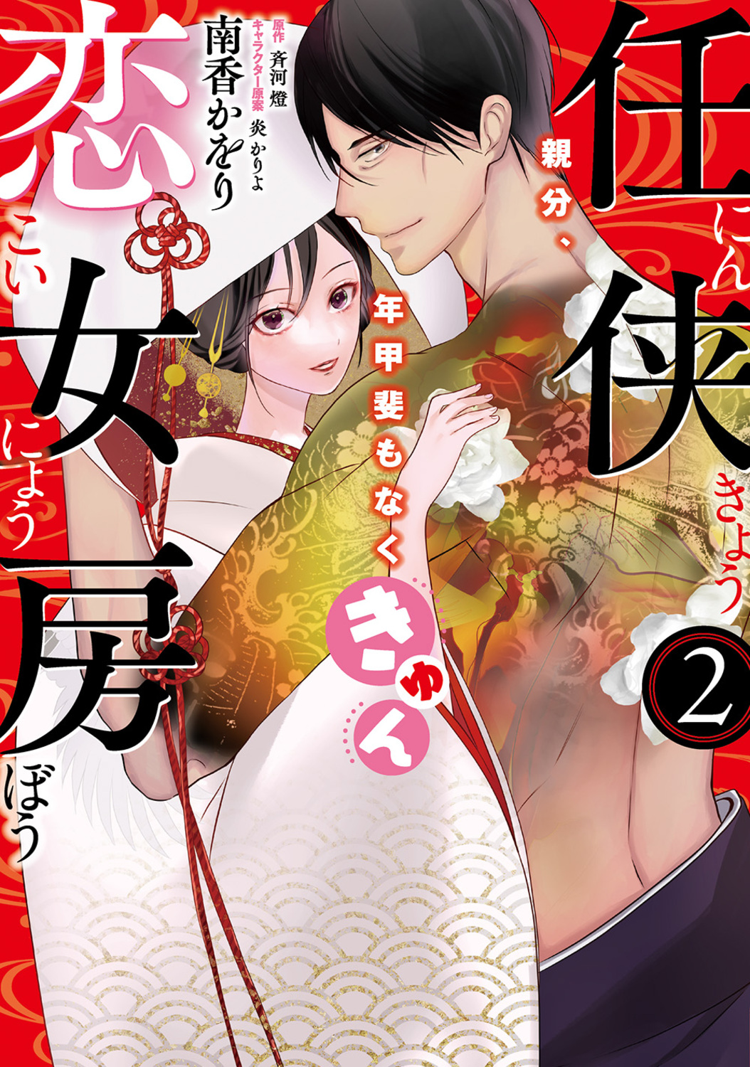 サムネイル画像1