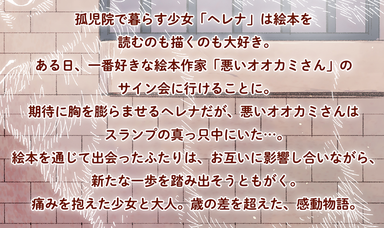 サムネイル画像3