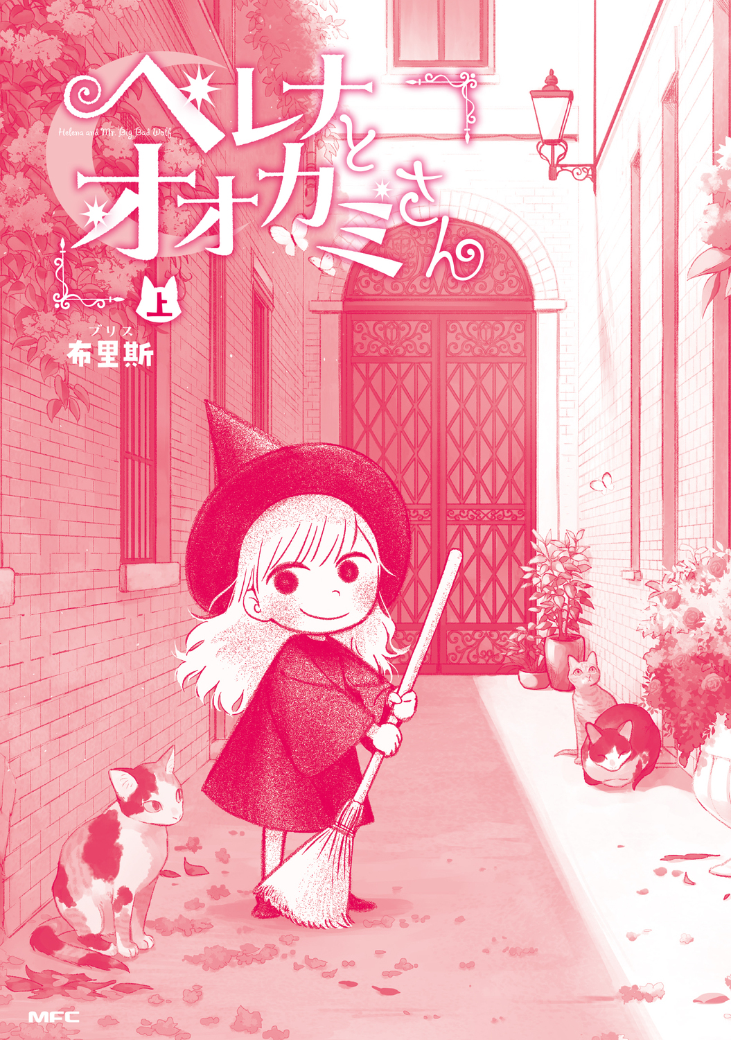 サムネイル画像7