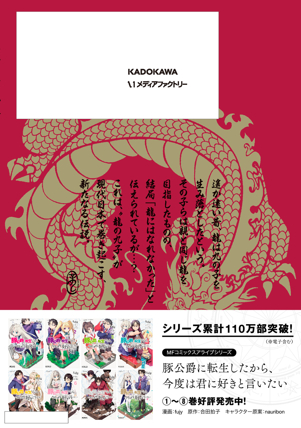サムネイル画像2