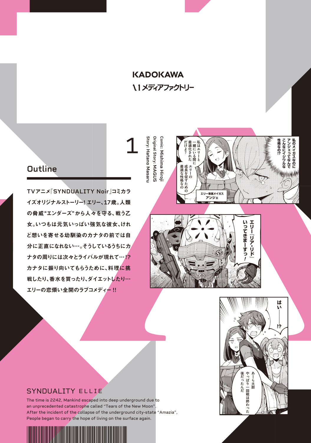 サムネイル画像3