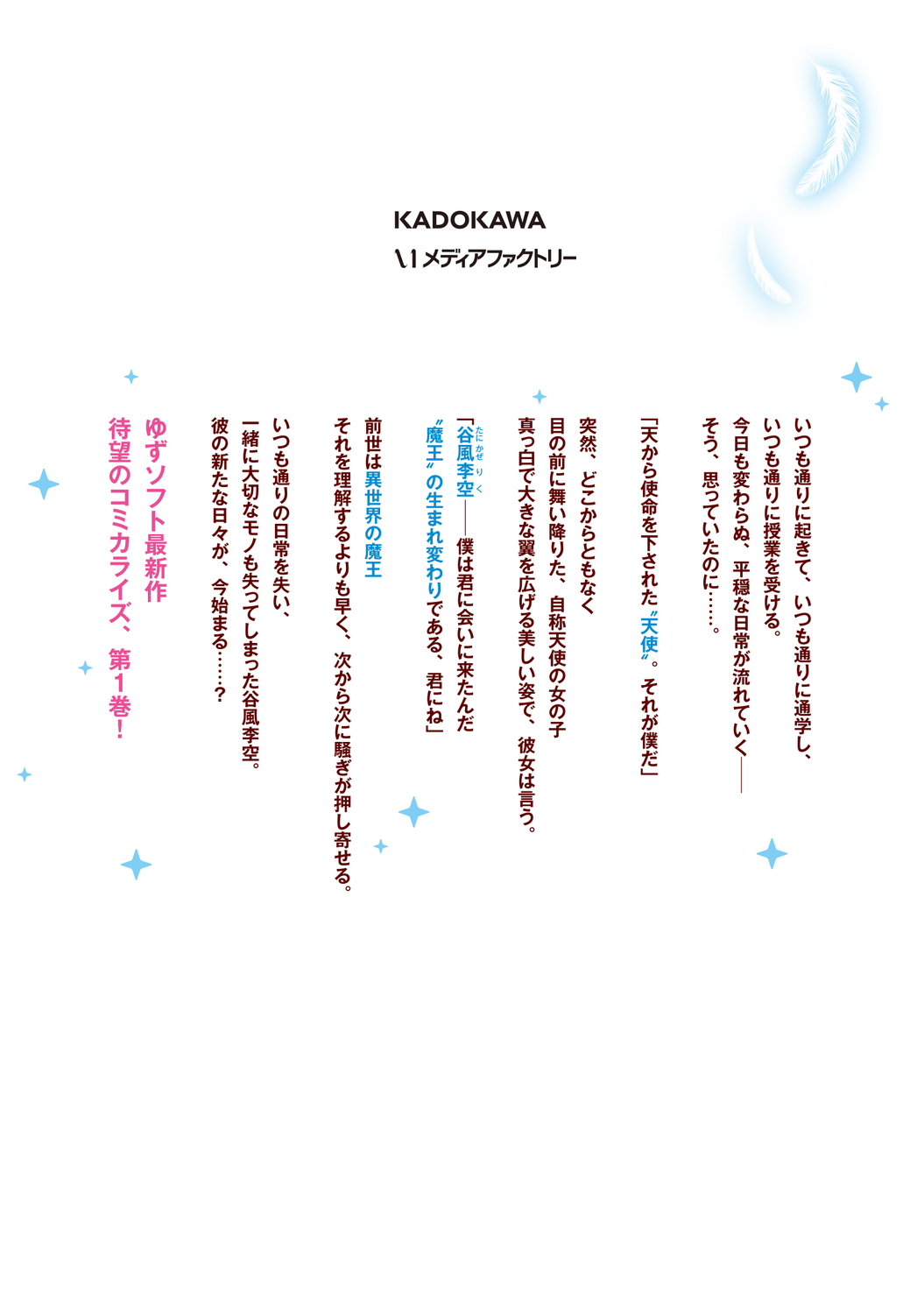 サムネイル画像3