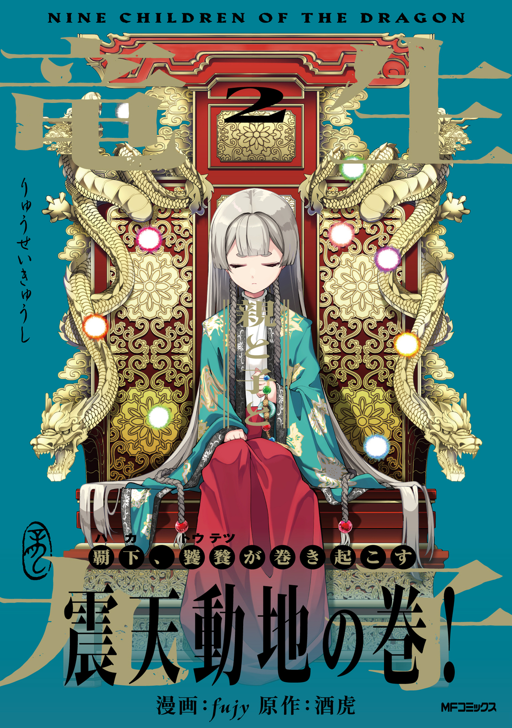 サムネイル画像1