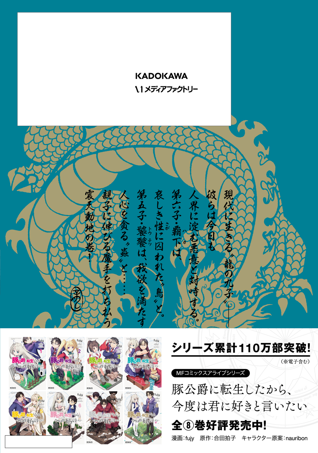 サムネイル画像2