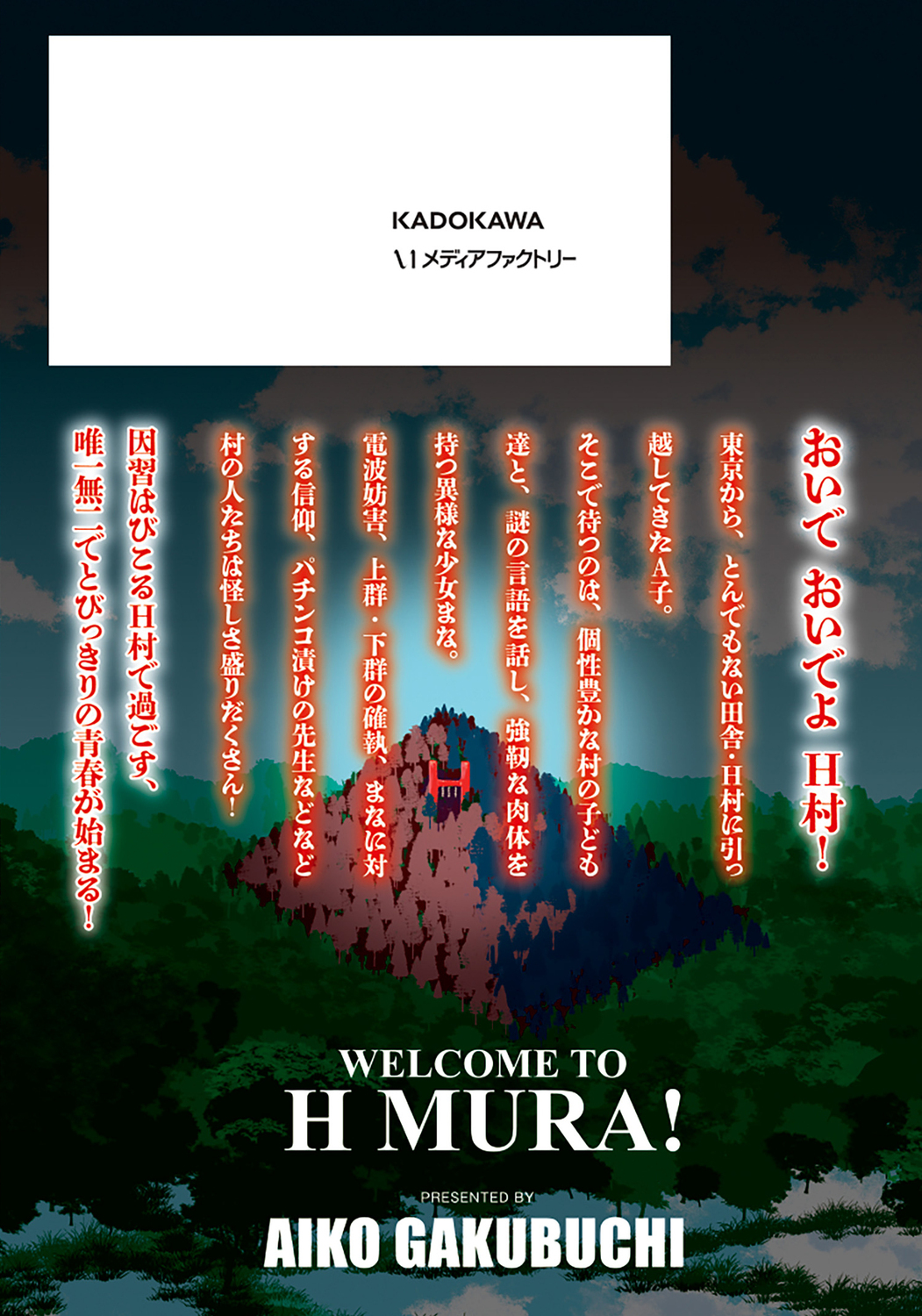 サムネイル画像3