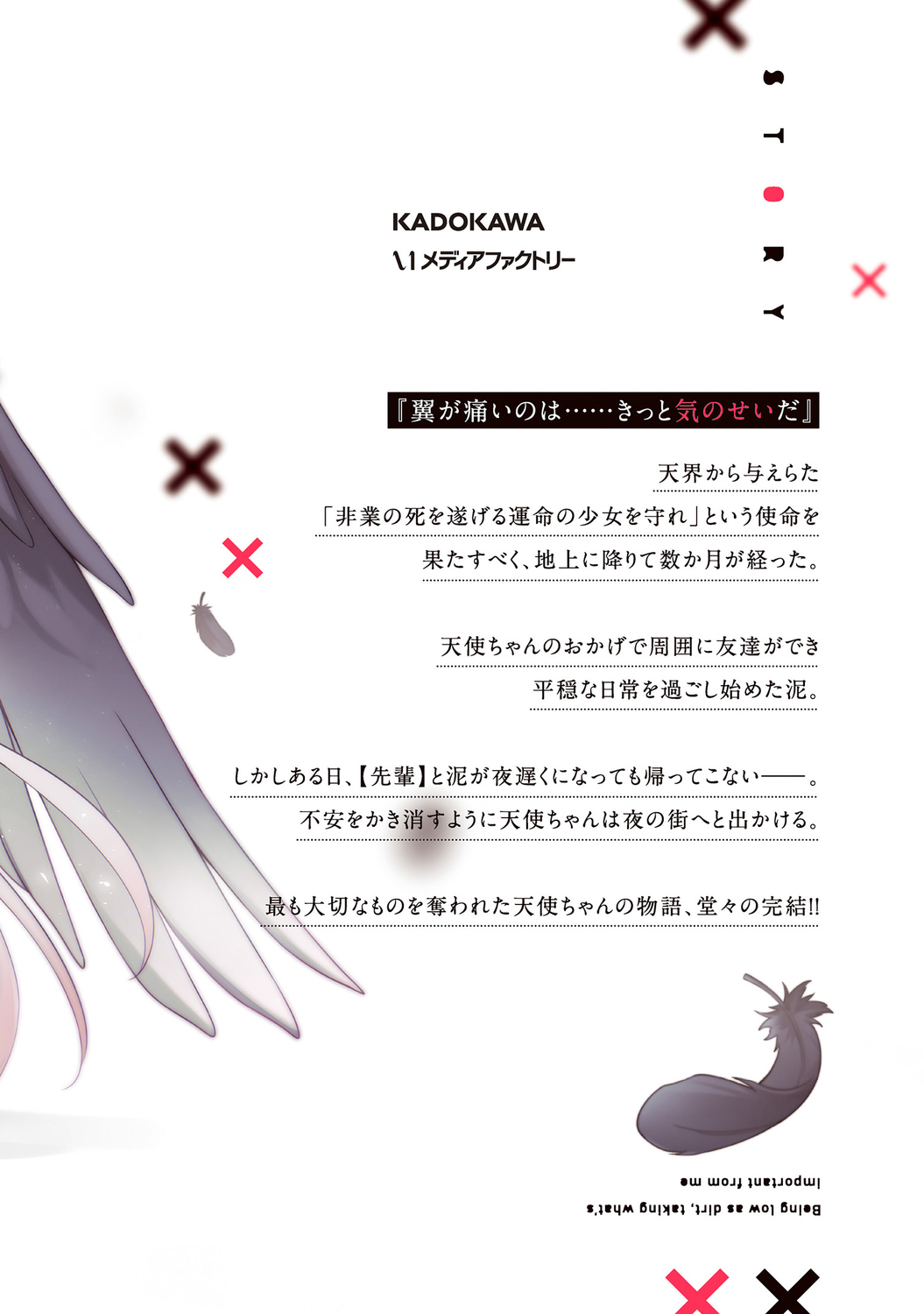 サムネイル画像3