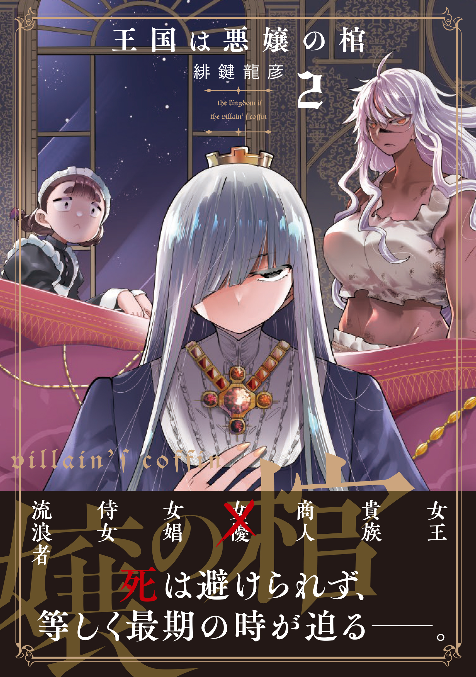サムネイル画像1