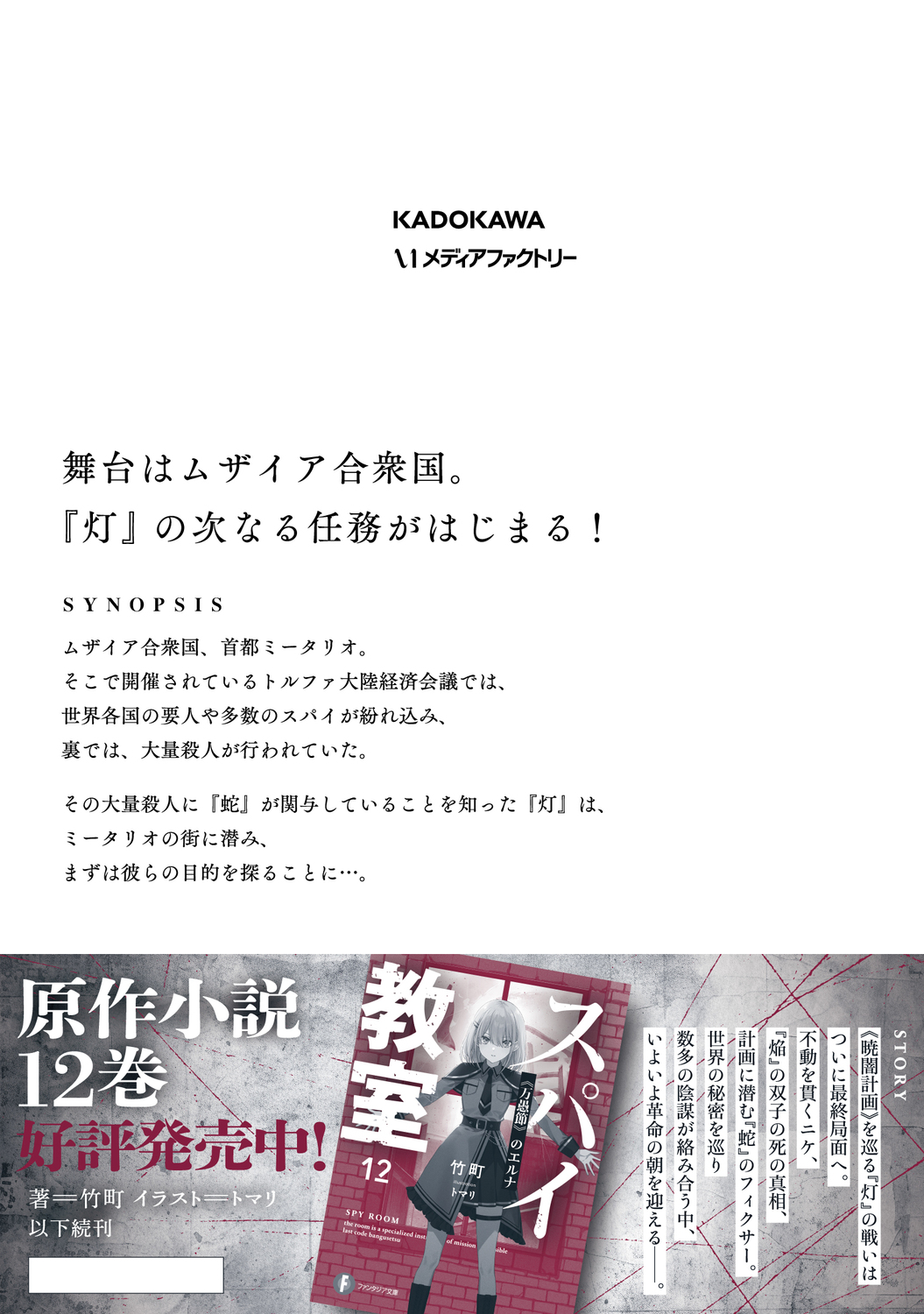 サムネイル画像2
