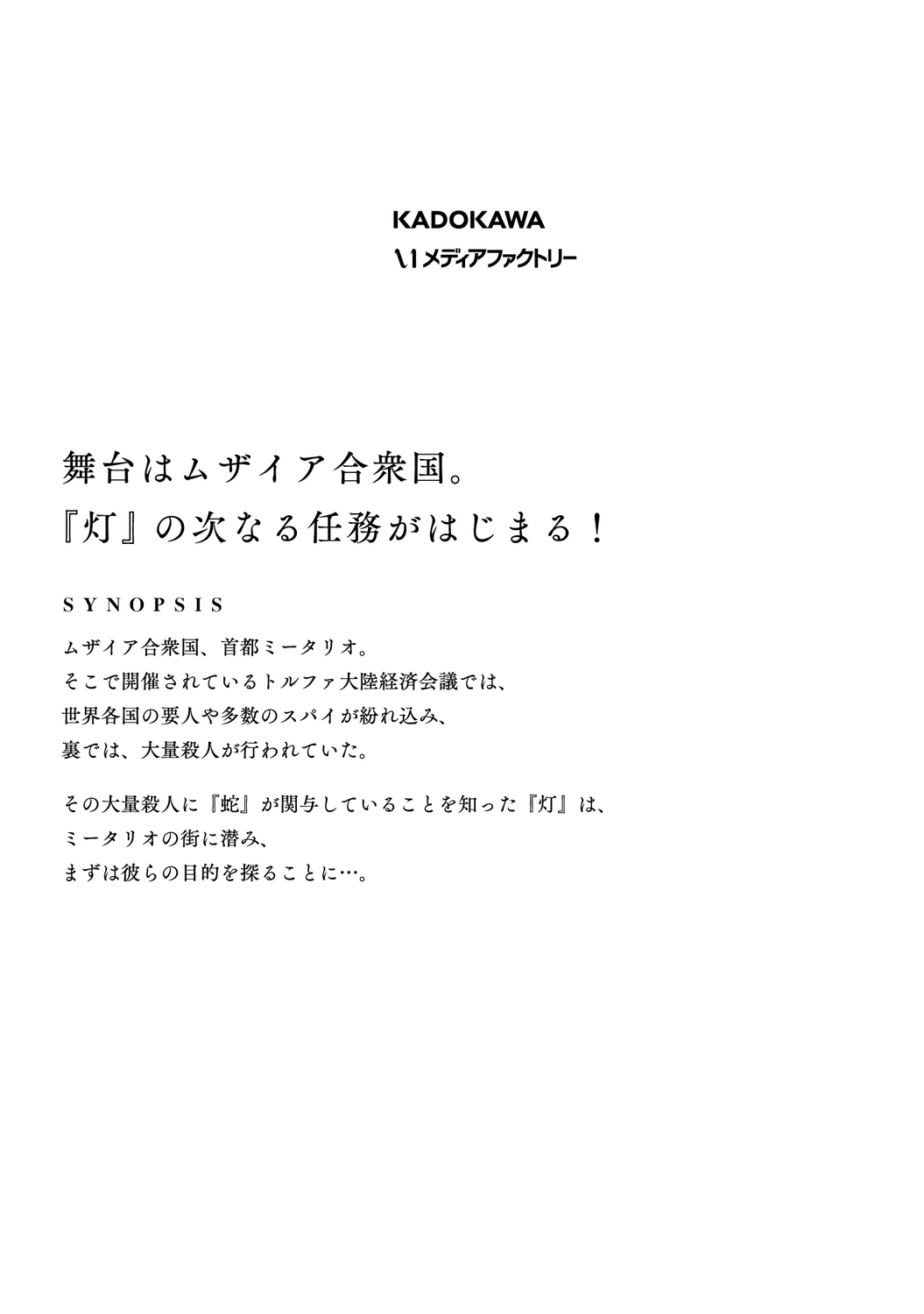 サムネイル画像3