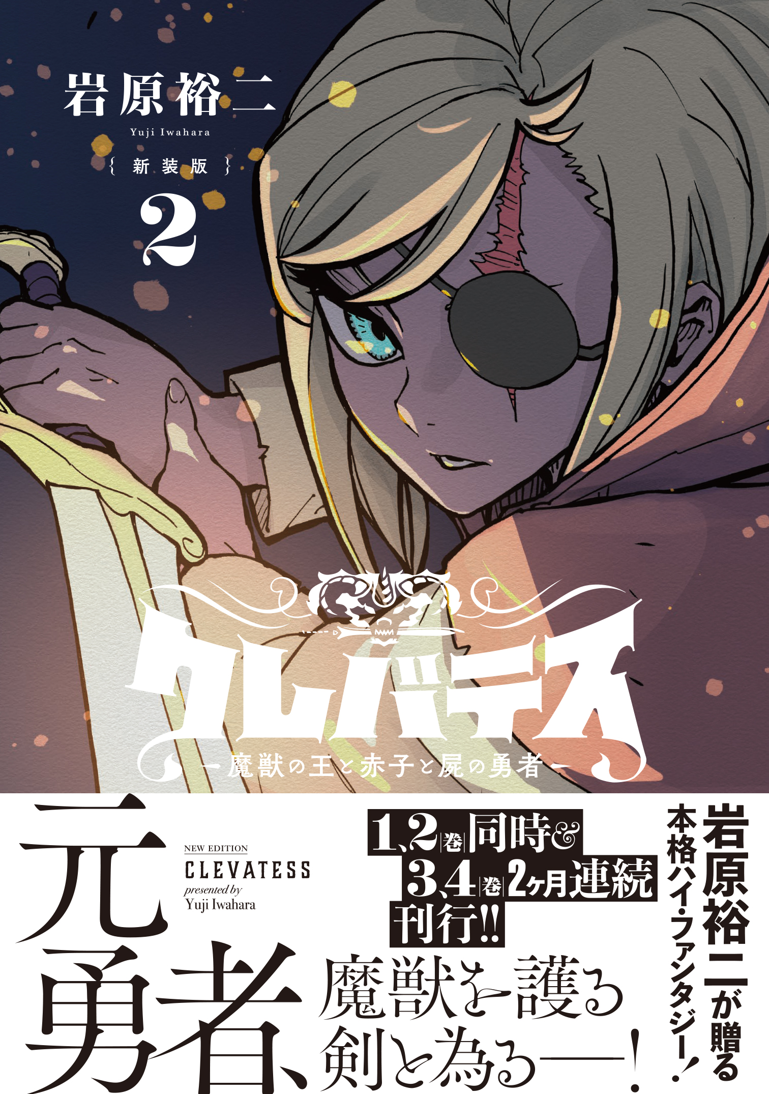 サムネイル画像1