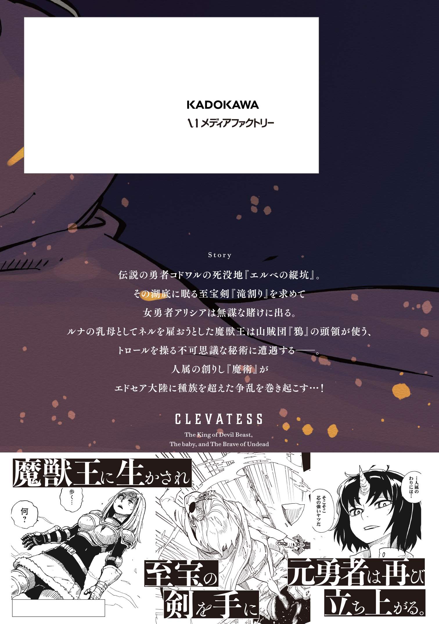 サムネイル画像2
