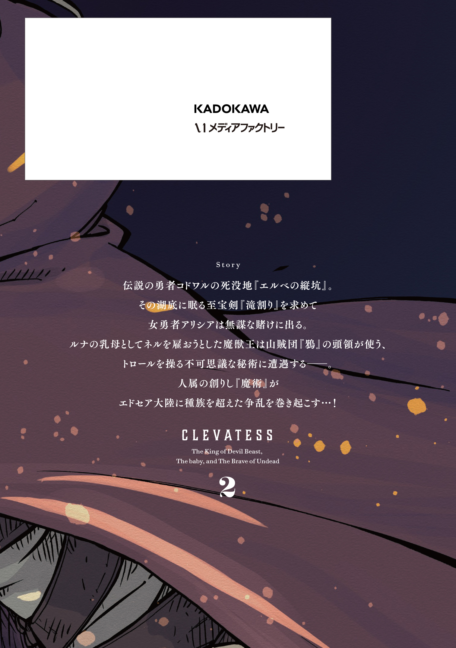 サムネイル画像3