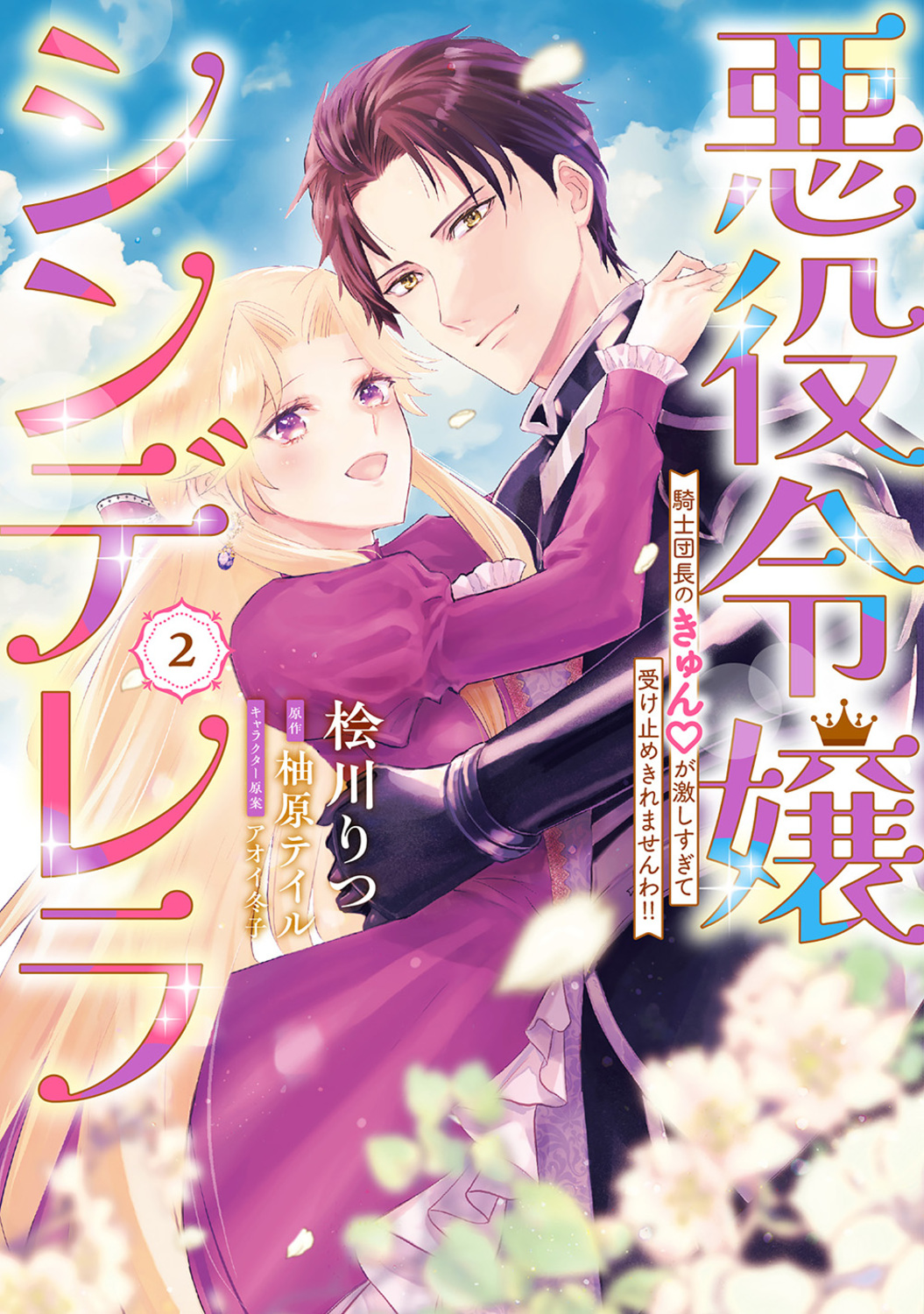 サムネイル画像1