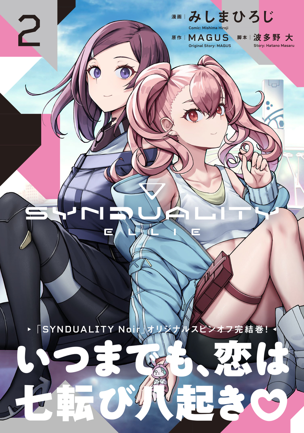 サムネイル画像1