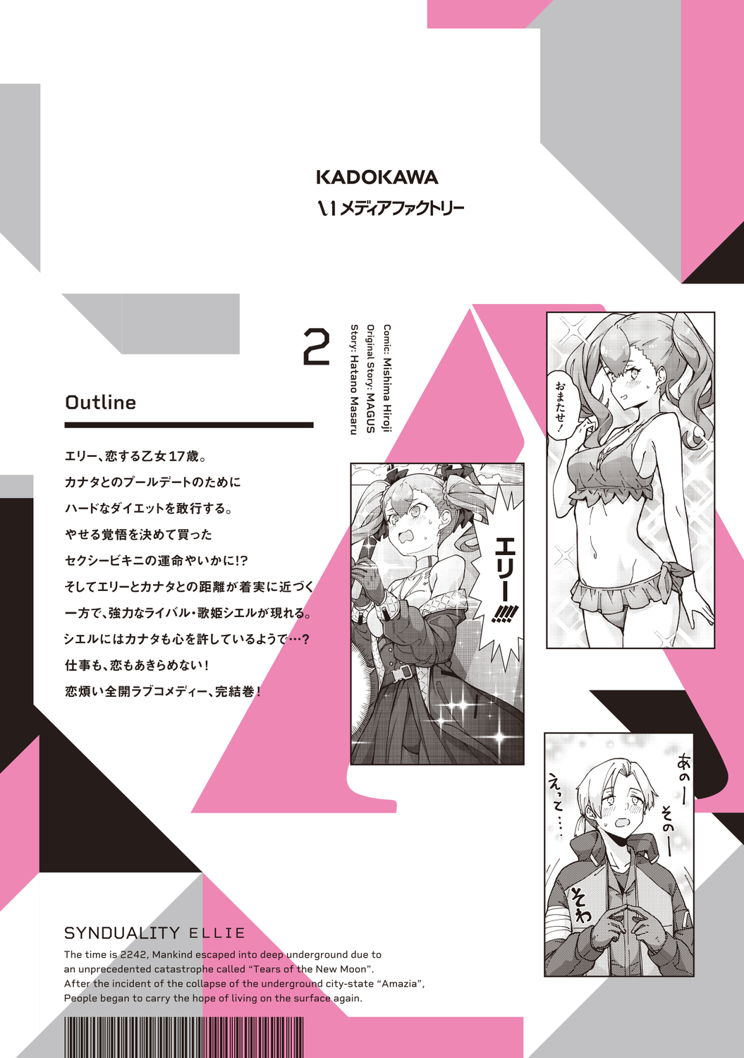 サムネイル画像3
