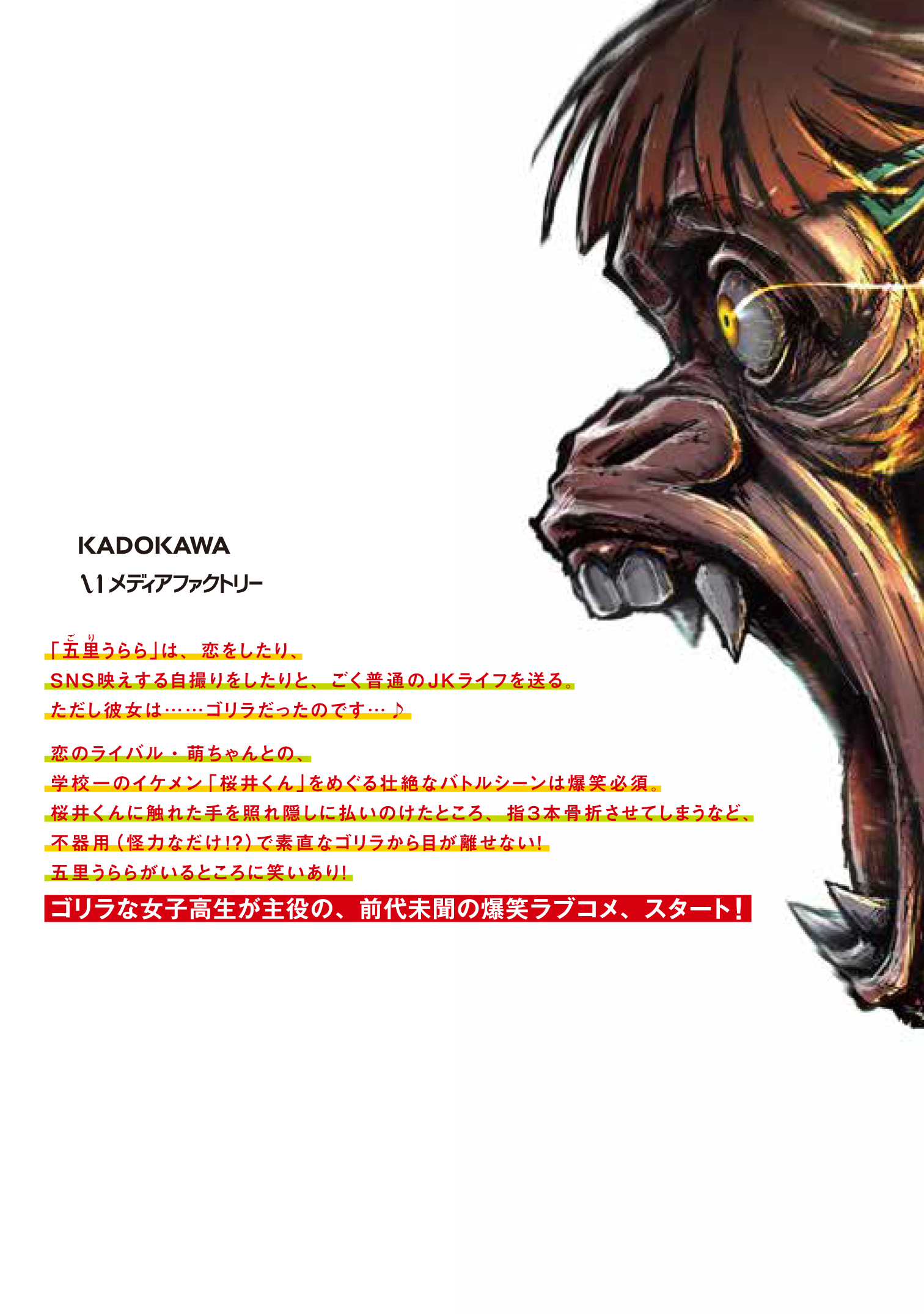 サムネイル画像3
