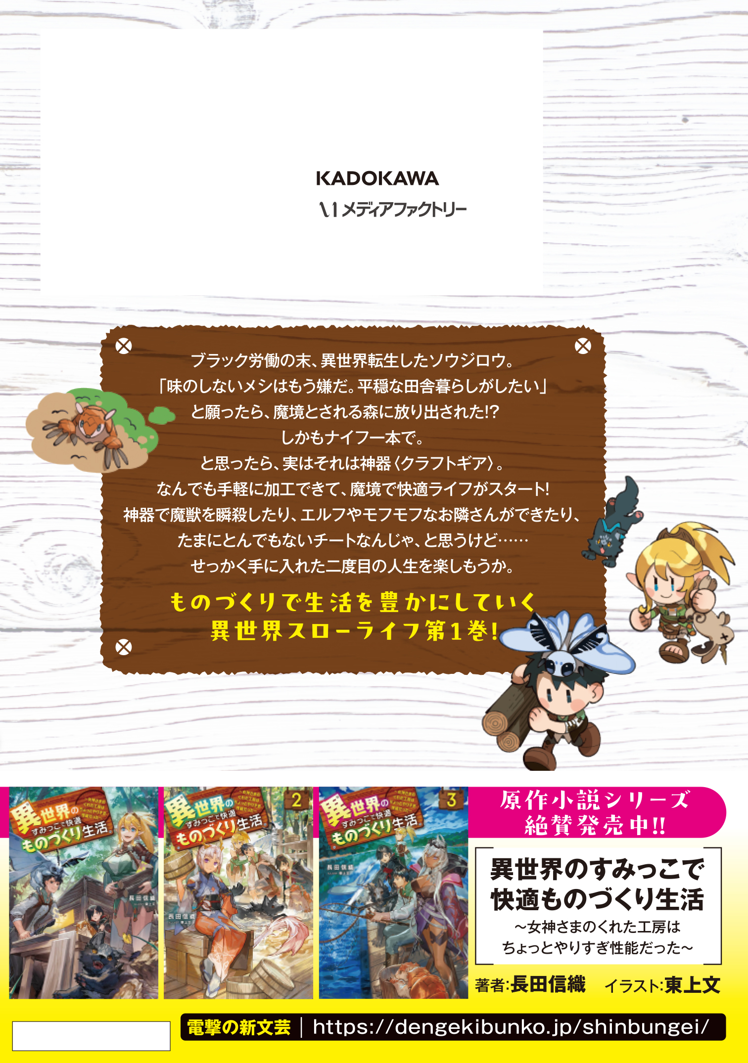 サムネイル画像2