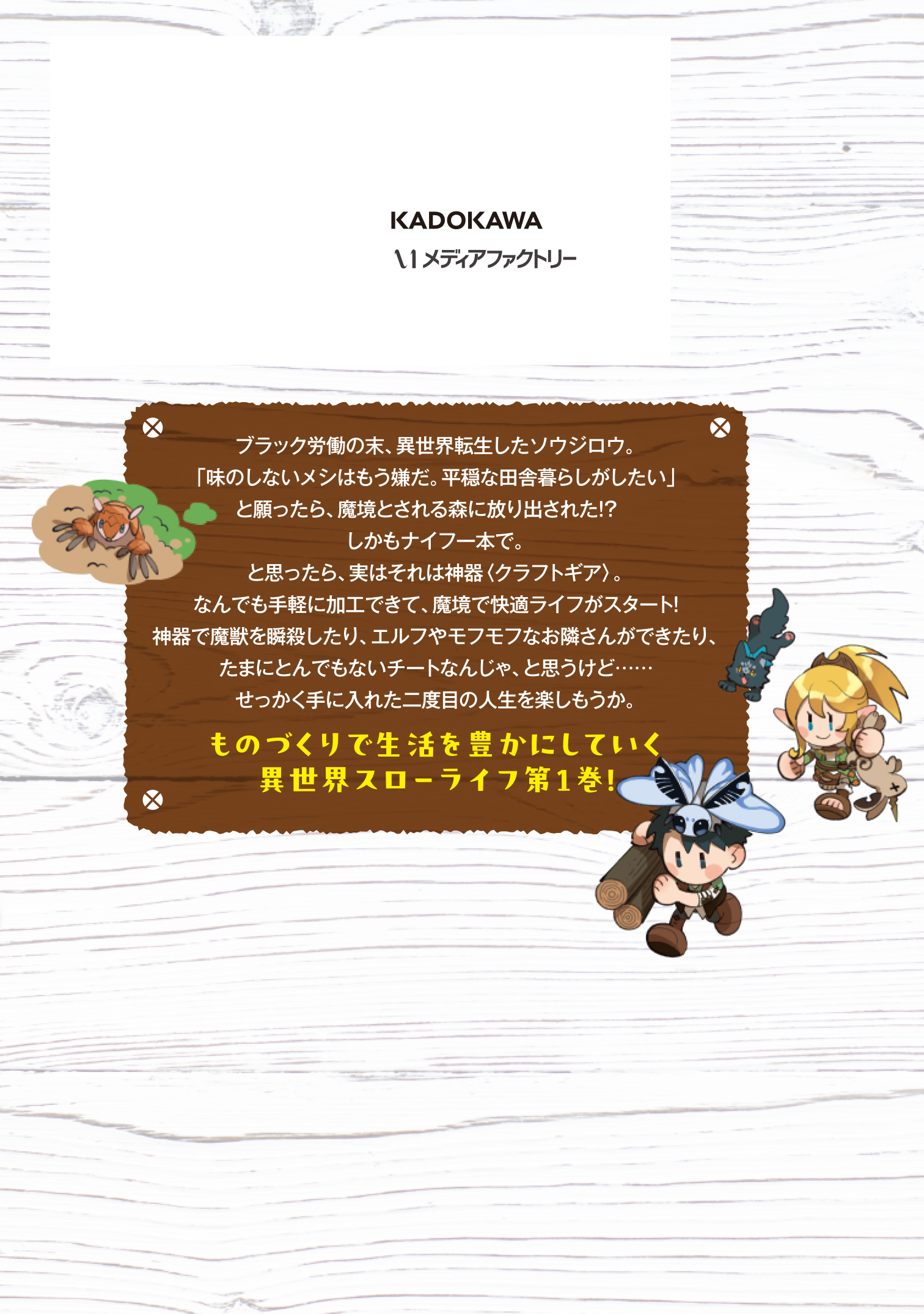 サムネイル画像3