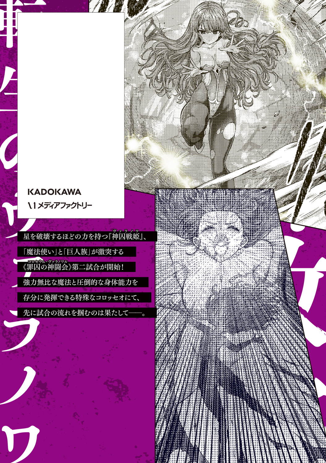 サムネイル画像3