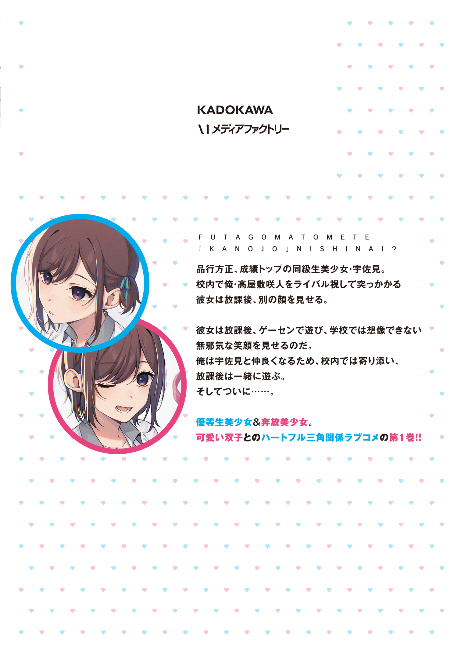 サムネイル画像3