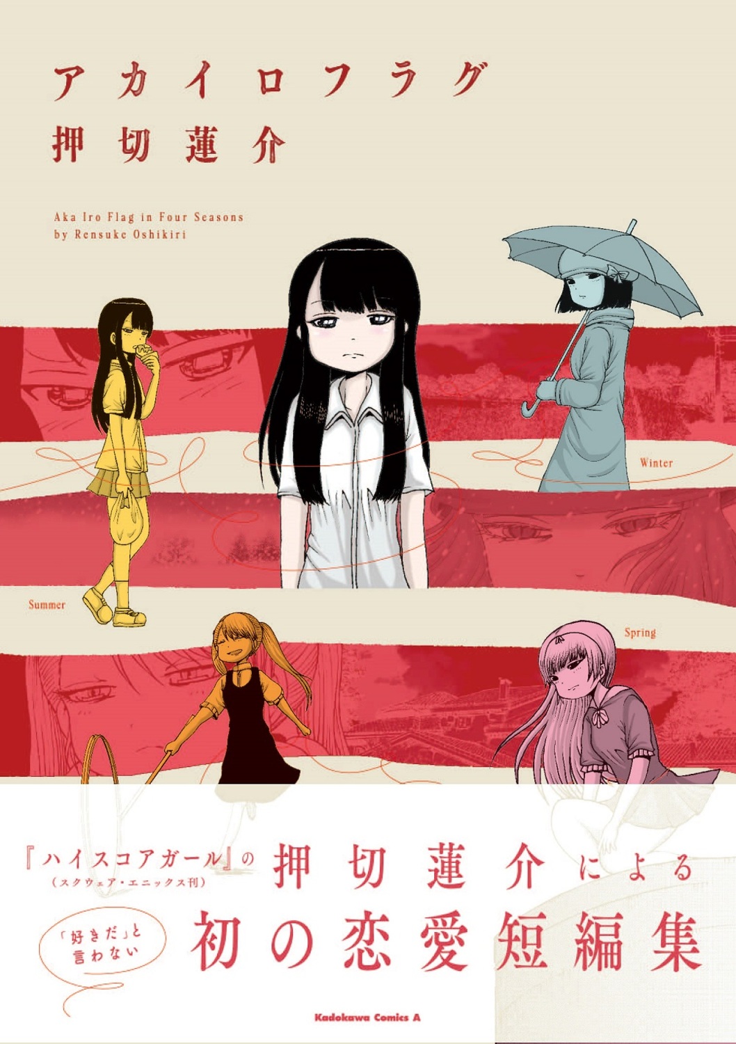 サムネイル画像1