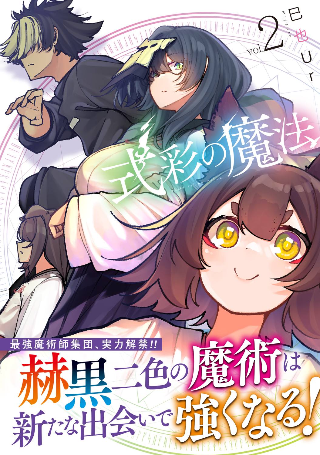 サムネイル画像1