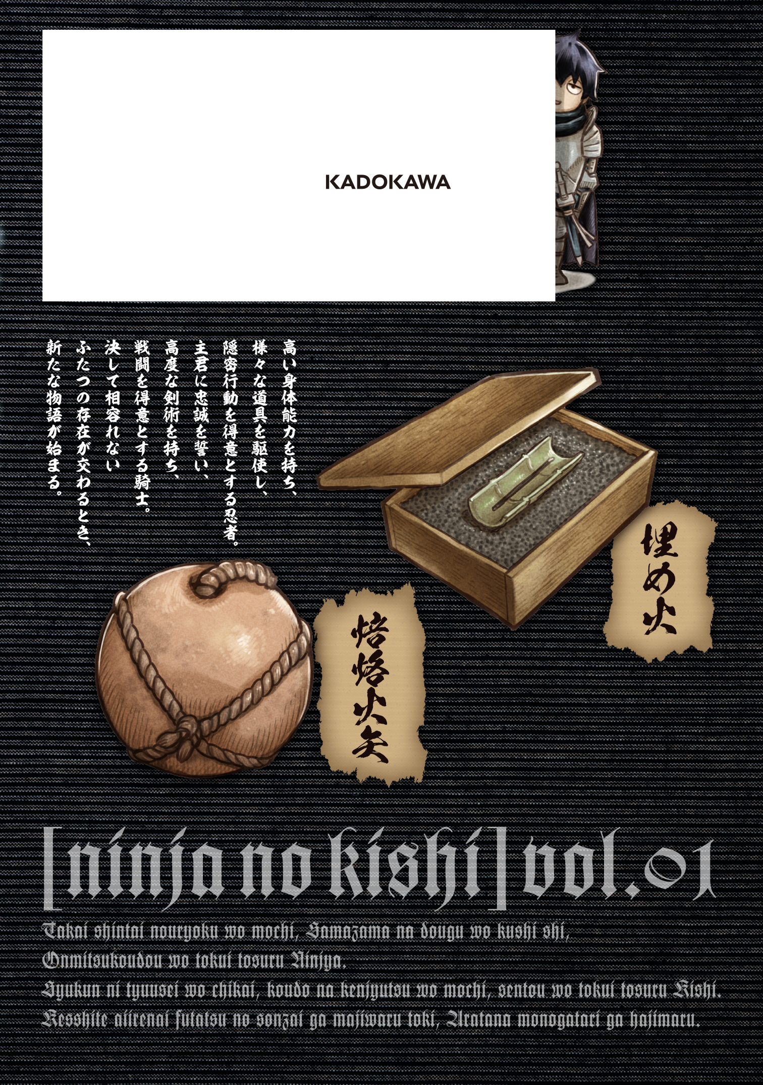 サムネイル画像3