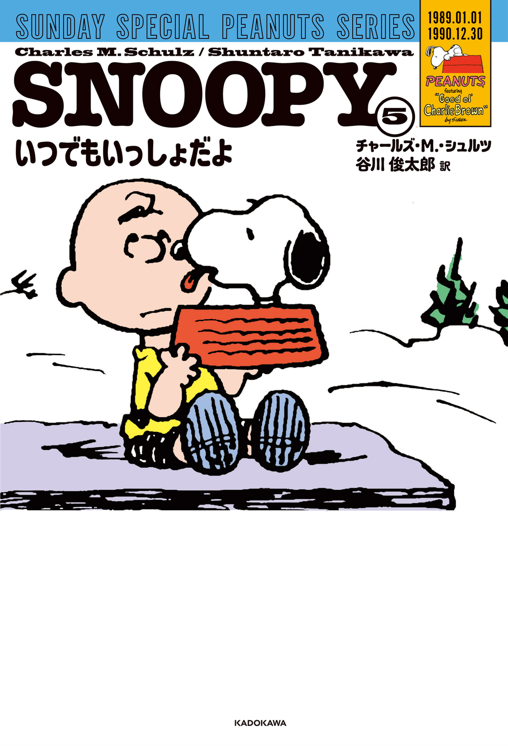 サムネイル画像1