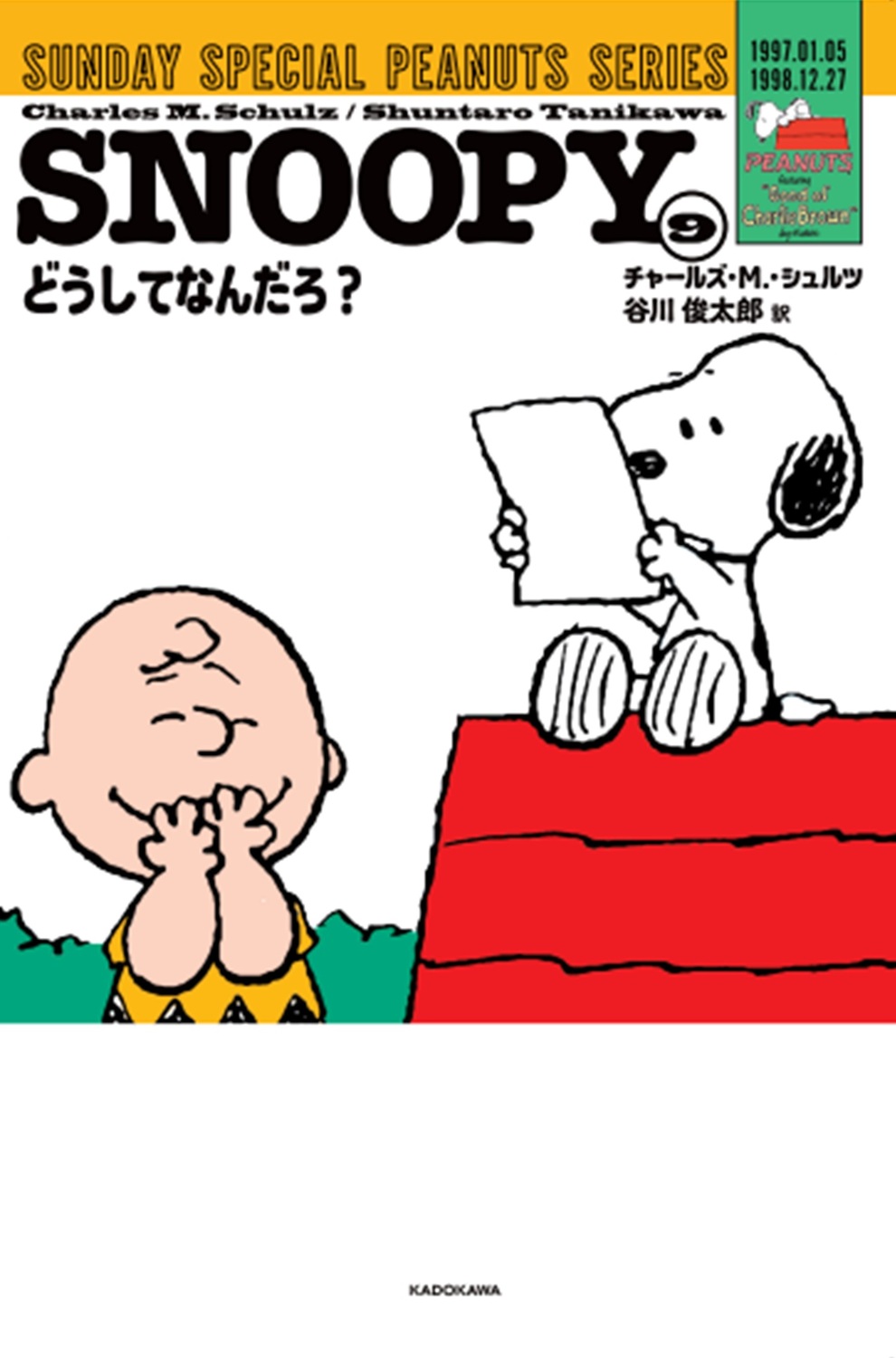 サムネイル画像1
