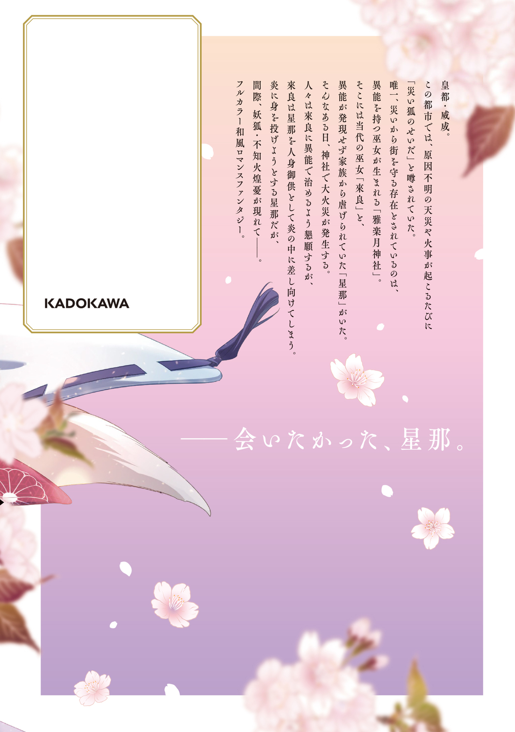 サムネイル画像3