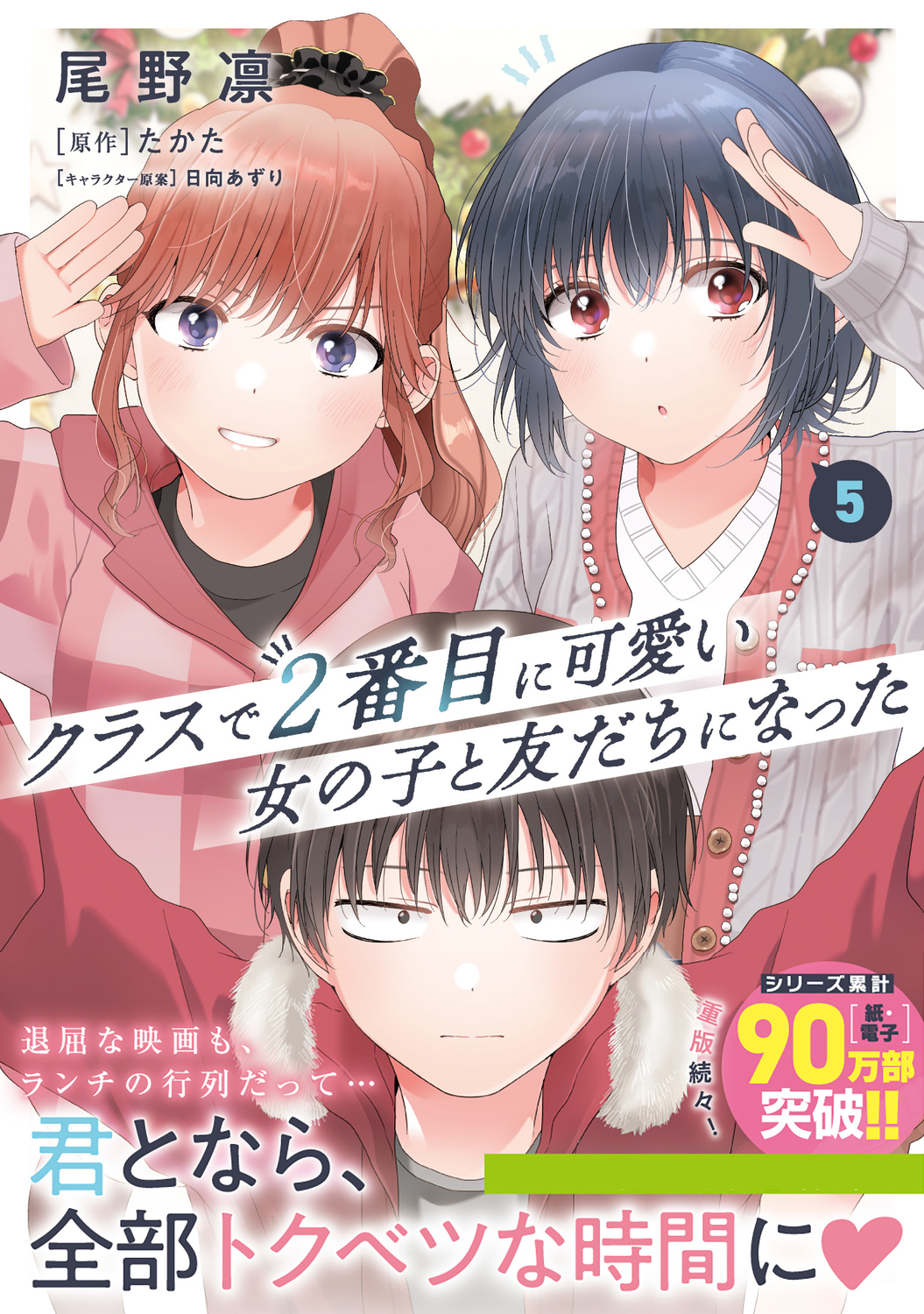 サムネイル画像1