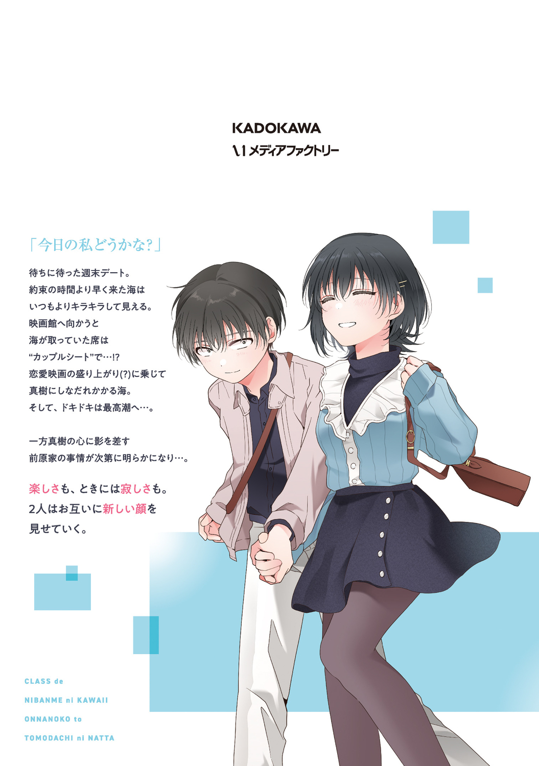 サムネイル画像3