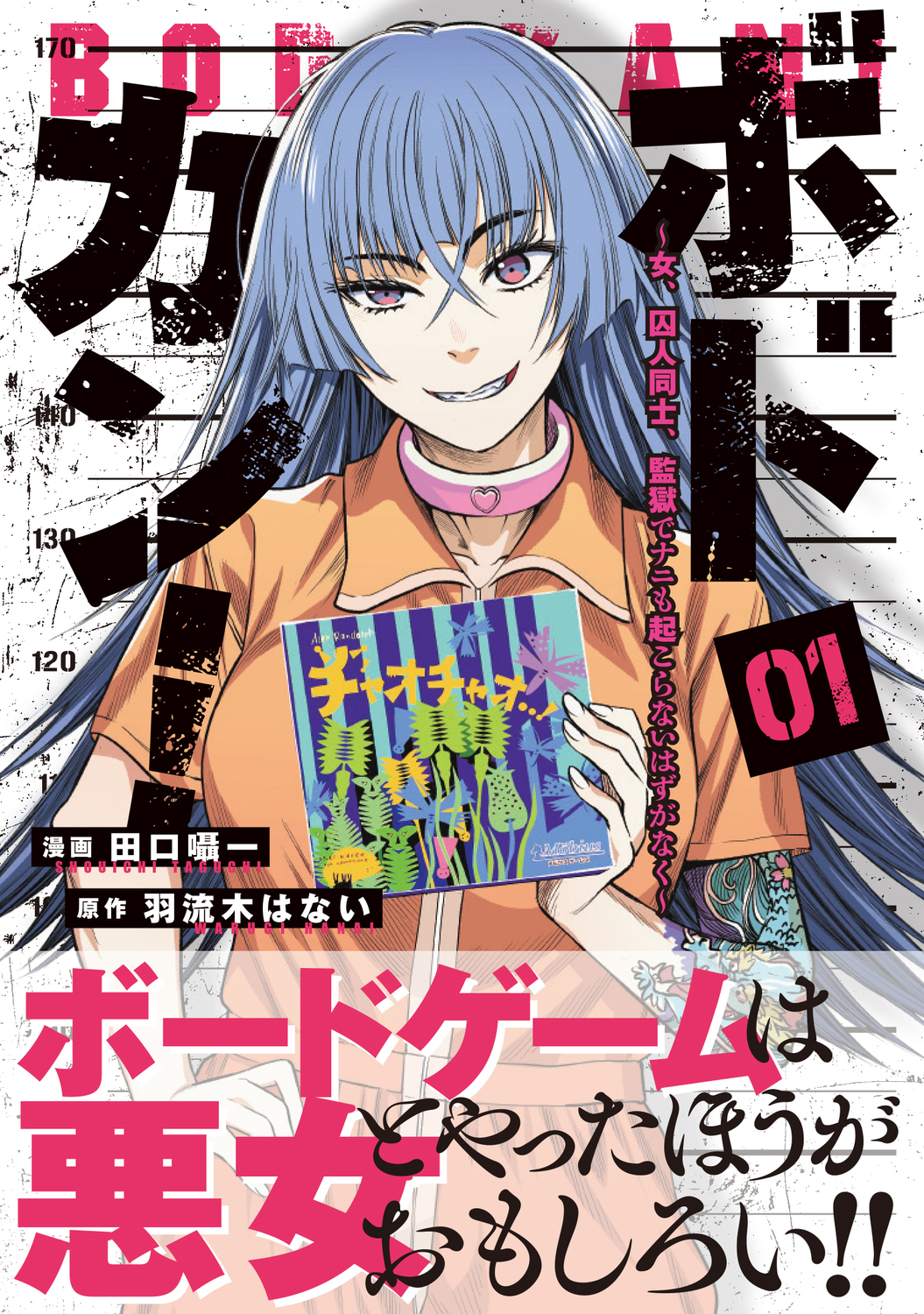 サムネイル画像1