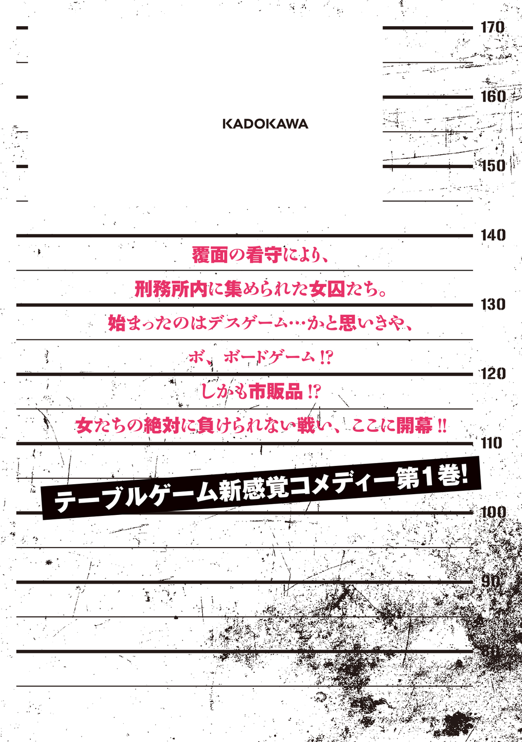 サムネイル画像3