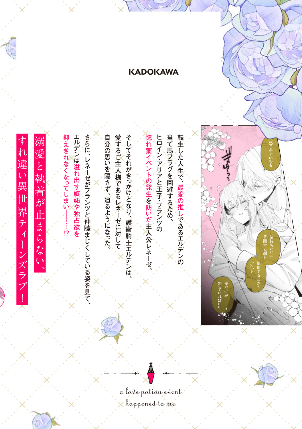 サムネイル画像3