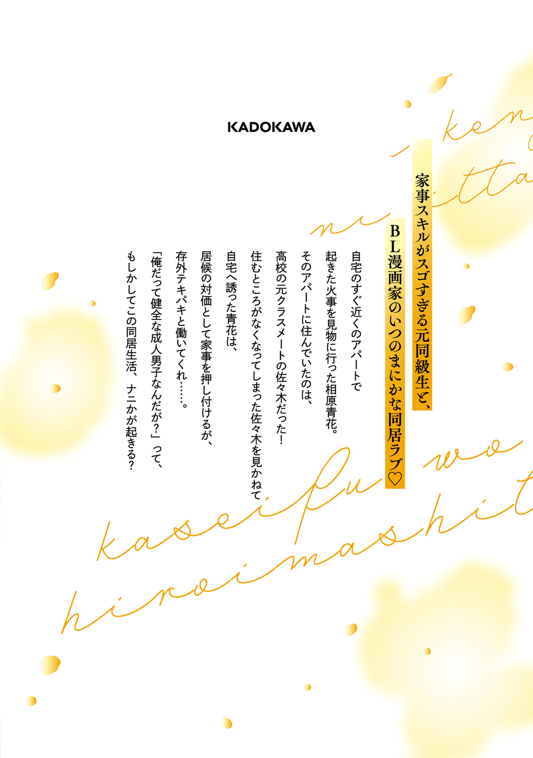 サムネイル画像4