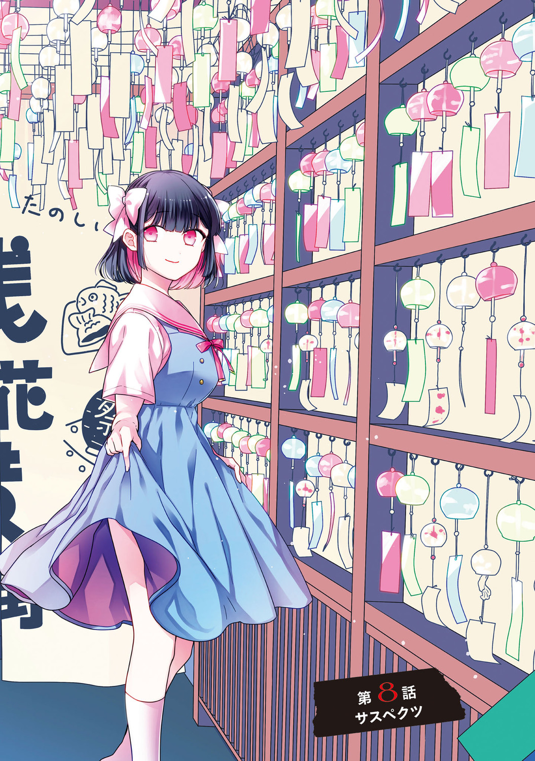 サムネイル画像4