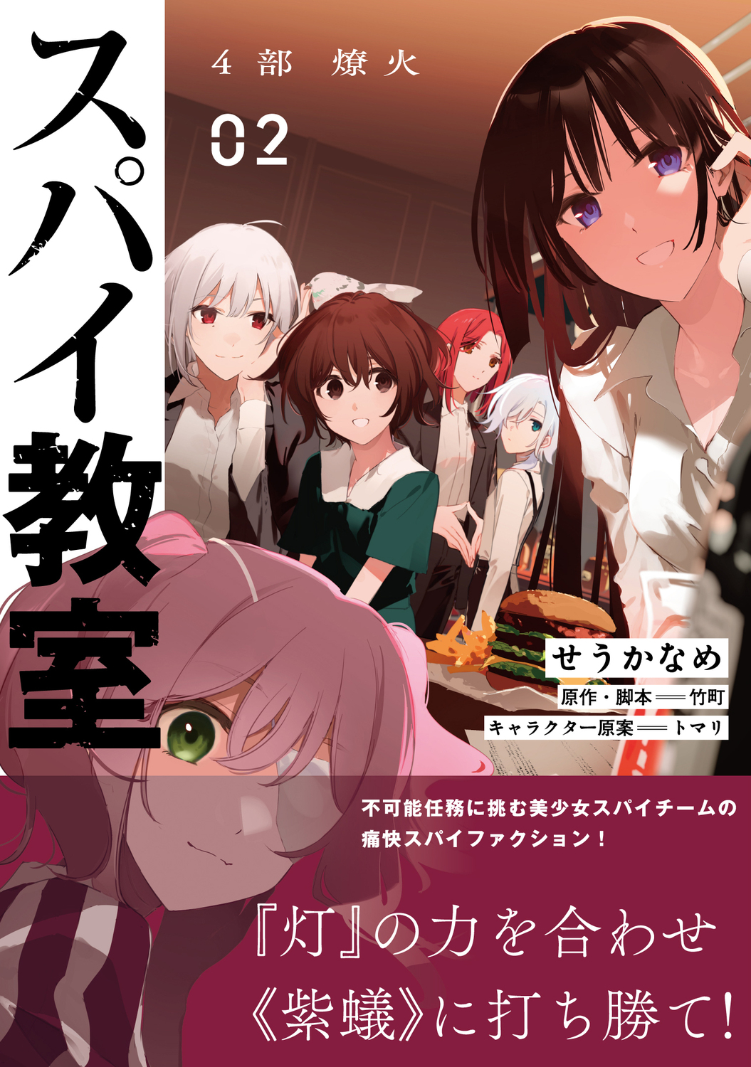 サムネイル画像1