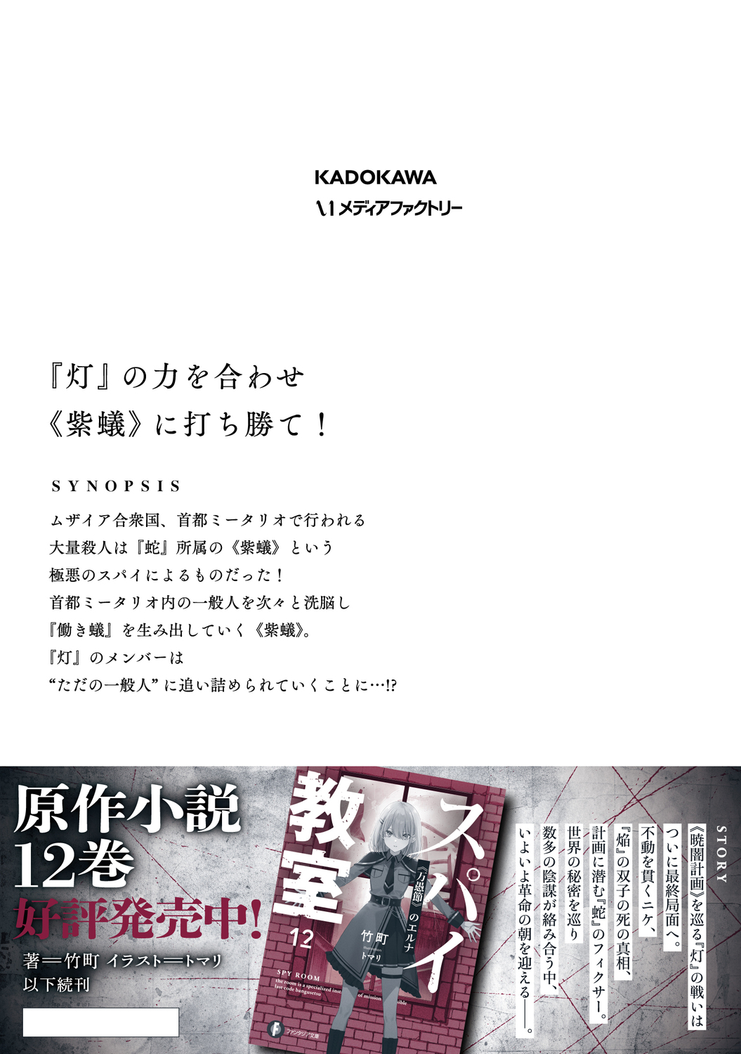サムネイル画像2