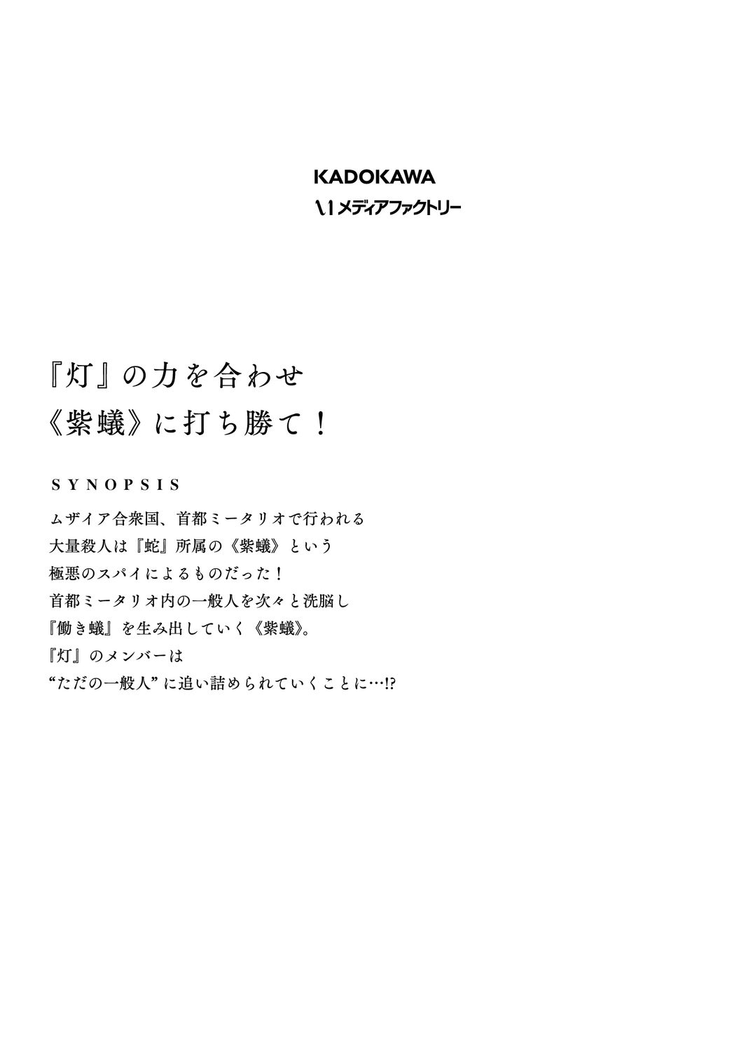 サムネイル画像3
