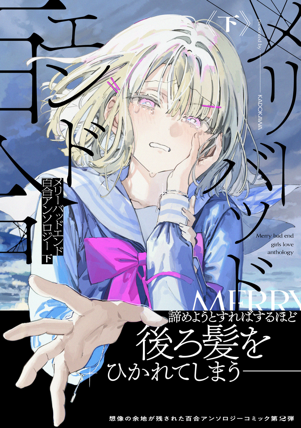 サムネイル画像2