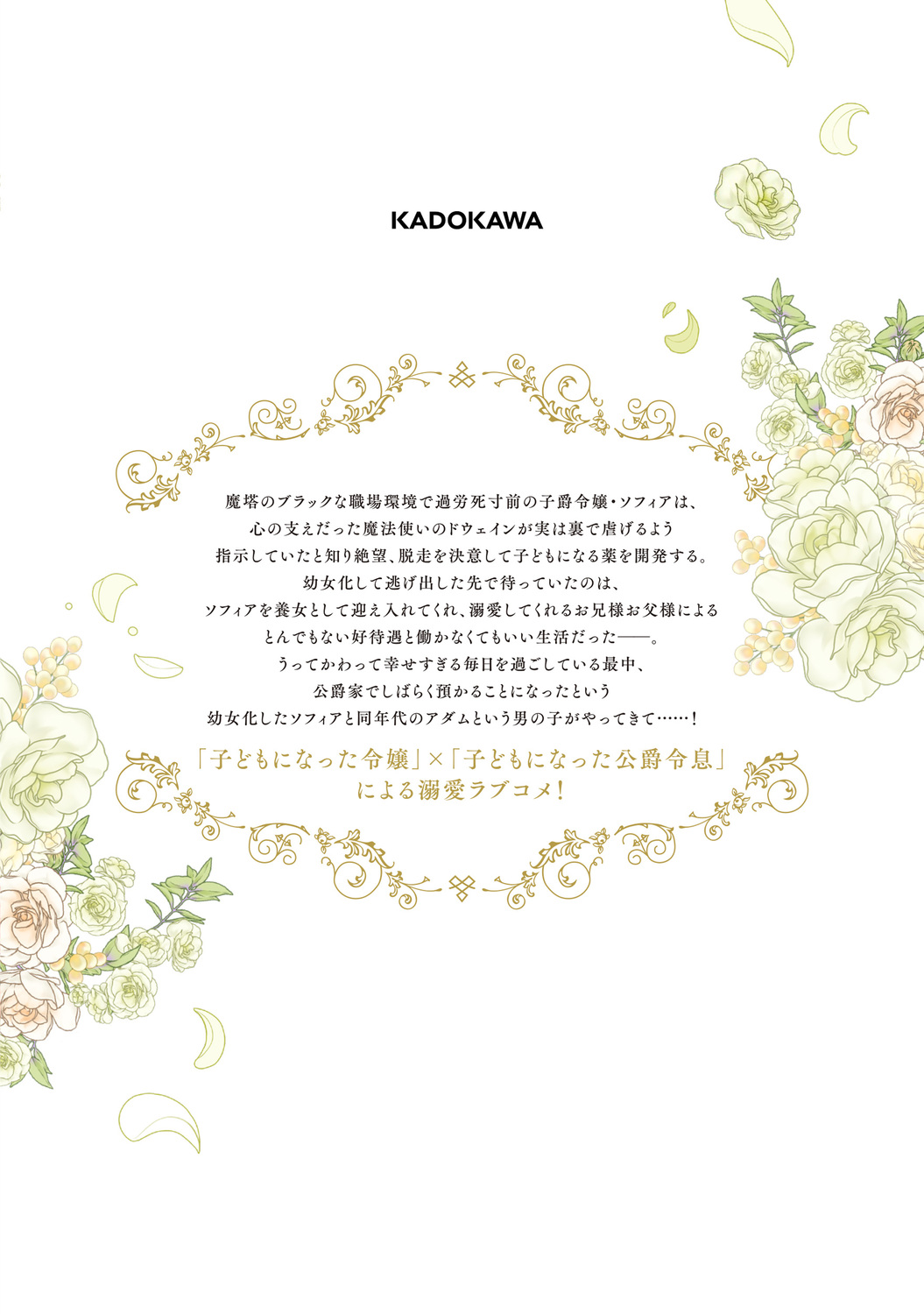 サムネイル画像2