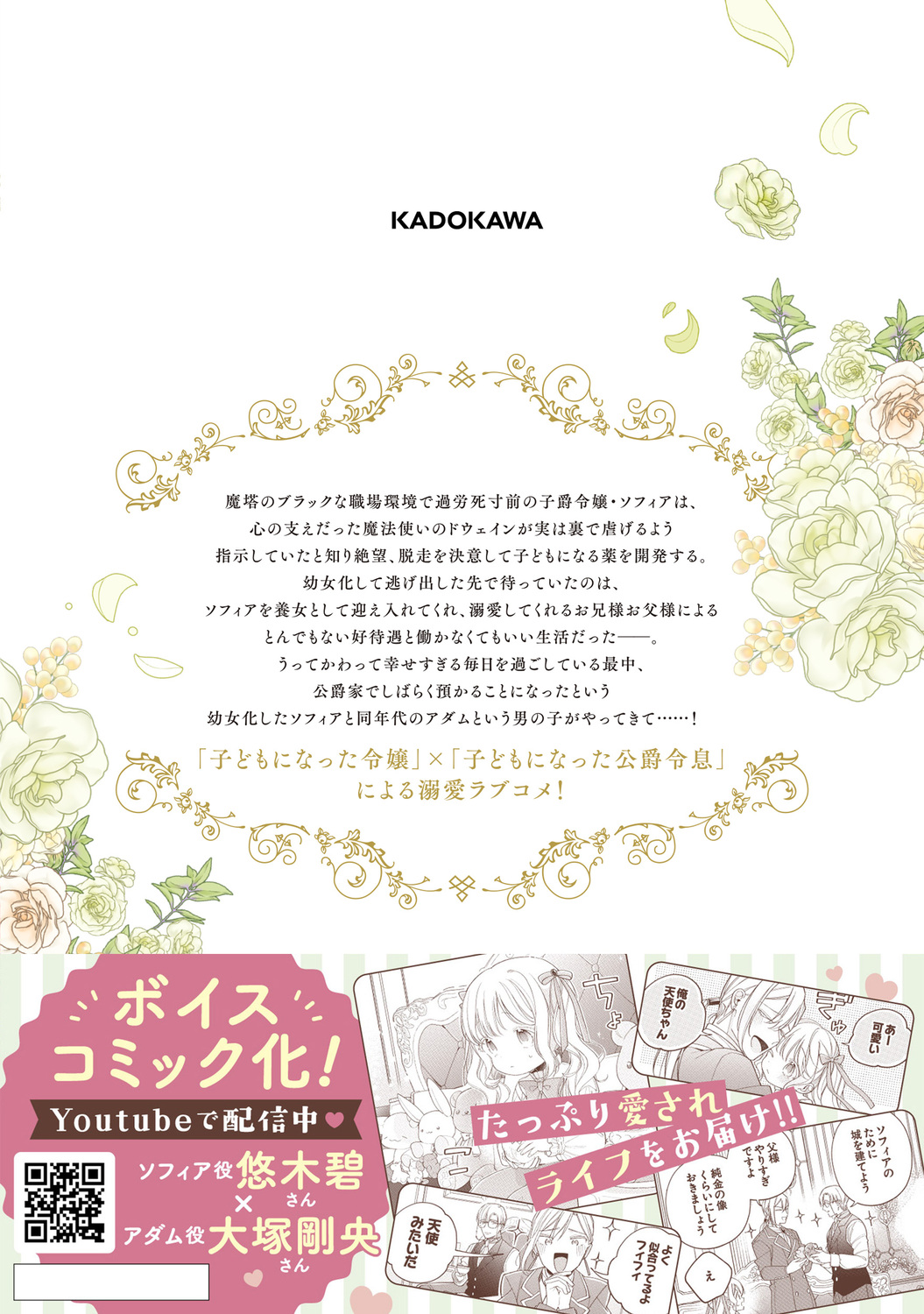 サムネイル画像3