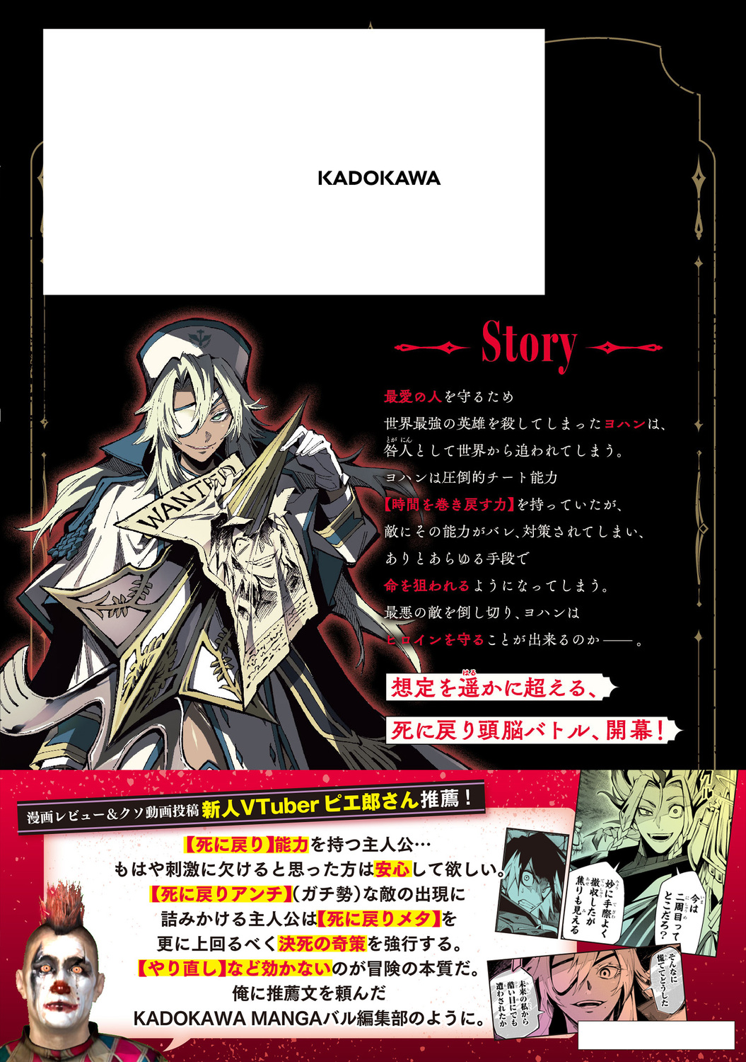 サムネイル画像3