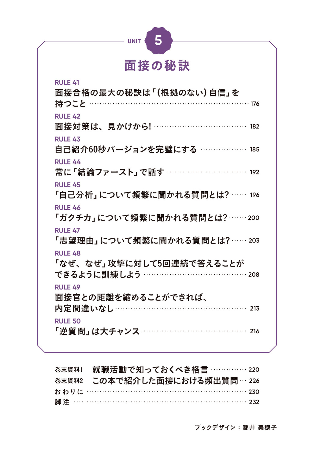 サムネイル画像3
