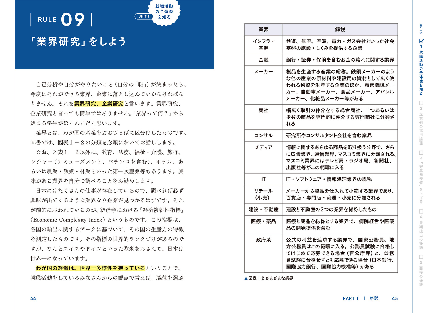 サムネイル画像4