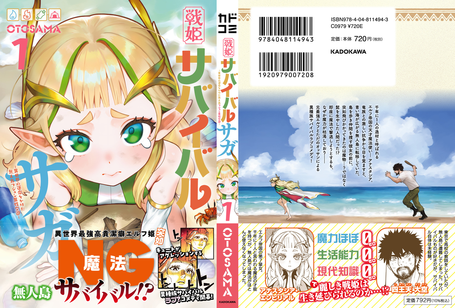 サムネイル画像3