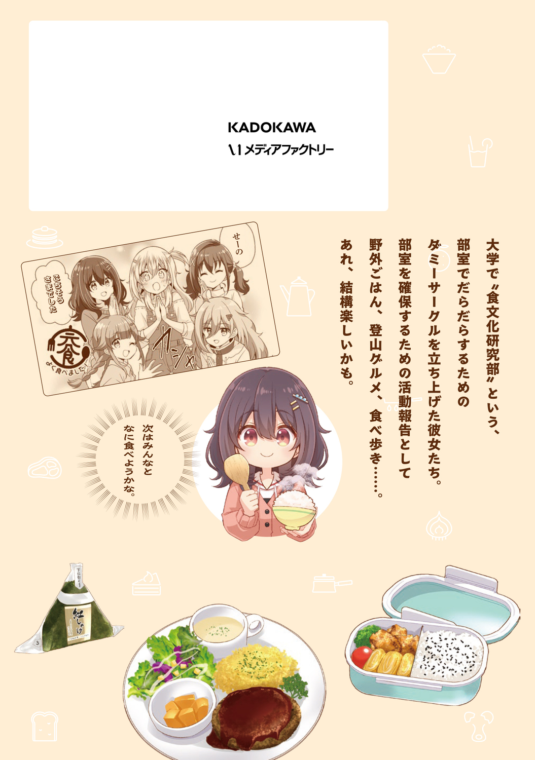 サムネイル画像3