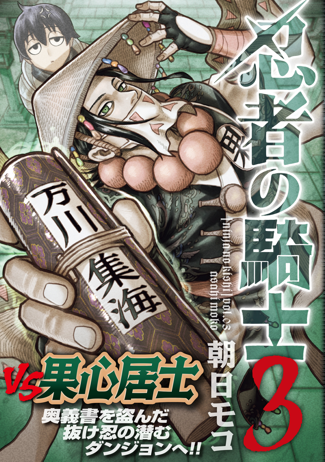 サムネイル画像1